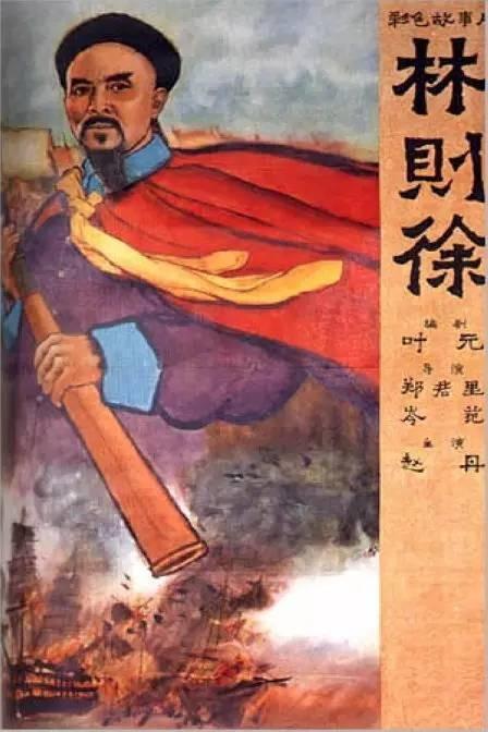 列支敦士登签证怎么买假的